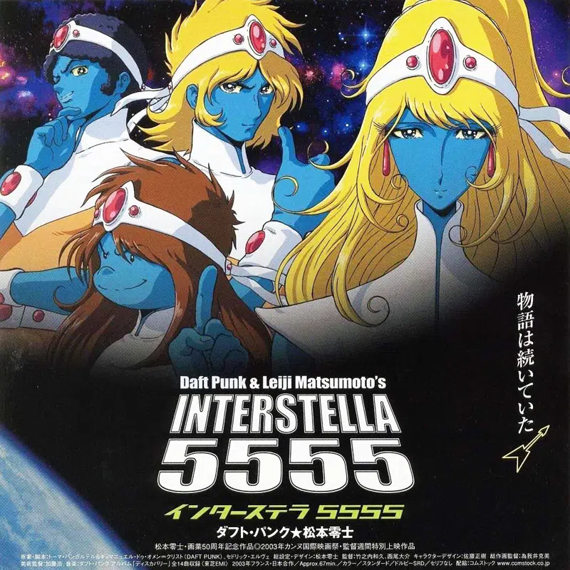 Daft Punk — Interstella 5555: The 5tory of the 5ecret 5tar 5ystem. A brief story behind the film for the album Discovery